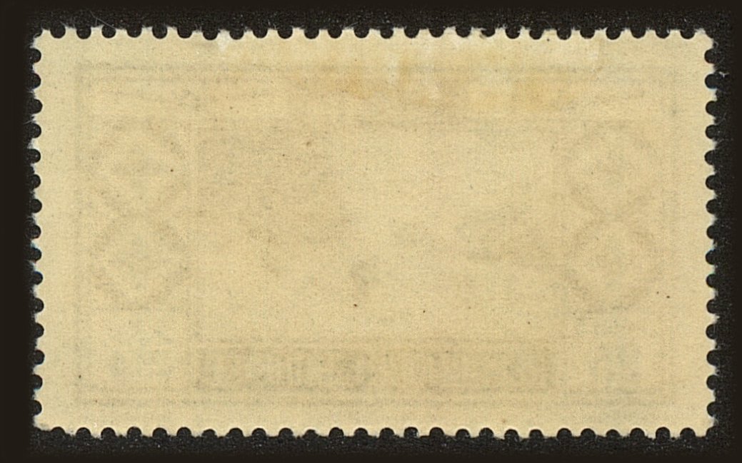 Back view of Lebanon CScott #56 stamp
