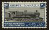Stamp ID#71689 (1-84-5)