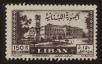 Stamp ID#71746 (1-84-62)