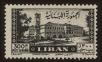 Stamp ID#71748 (1-84-64)