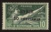Stamp ID#71750 (1-84-66)