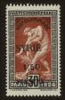 Stamp ID#71752 (1-84-68)