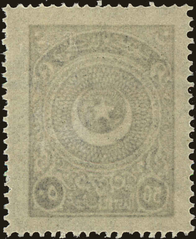 Back view of Turkey Scott #621 stamp