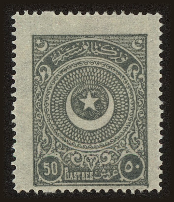 Front view of Turkey 621 collectors stamp