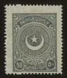 Stamp ID#71755 (1-84-71)