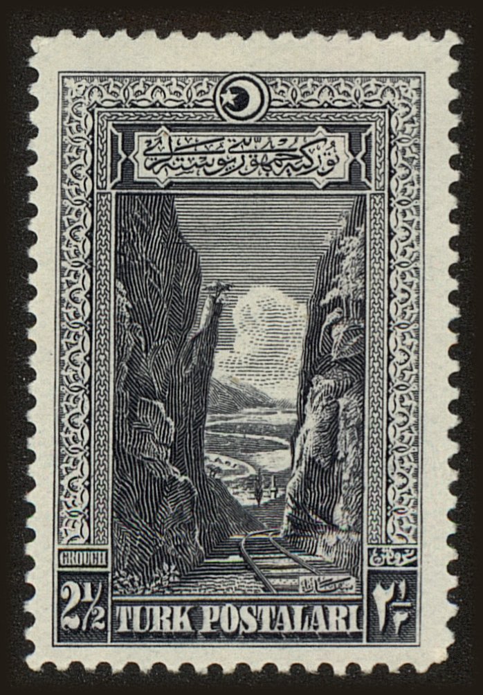 Front view of Turkey 644 collectors stamp