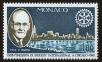 Stamp ID#72818 (1-85-1016)