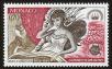 Stamp ID#72821 (1-85-1019)