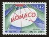 Stamp ID#72834 (1-85-1032)