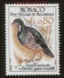 Stamp ID#72869 (1-85-1067)