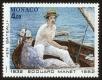 Stamp ID#72893 (1-85-1091)