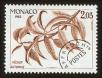 Stamp ID#72914 (1-85-1112)