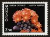 Stamp ID#72936 (1-85-1134)