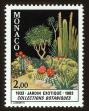 Stamp ID#72939 (1-85-1137)