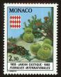 Stamp ID#72940 (1-85-1138)