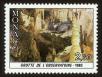 Stamp ID#72941 (1-85-1139)