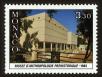 Stamp ID#72942 (1-85-1140)