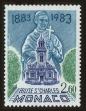Stamp ID#72949 (1-85-1147)
