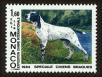 Stamp ID#72969 (1-85-1167)