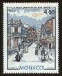 Stamp ID#72974 (1-85-1172)
