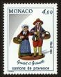 Stamp ID#72992 (1-85-1190)