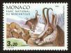 Stamp ID#73023 (1-85-1221)