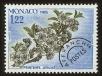 Stamp ID#73043 (1-85-1241)