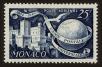 Stamp ID#72039 (1-85-237)