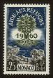 Stamp ID#72060 (1-85-258)