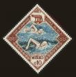 Stamp ID#72068 (1-85-266)