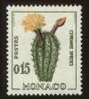Stamp ID#72081 (1-85-279)