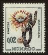 Stamp ID#72182 (1-85-380)