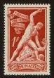 Stamp ID#71843 (1-85-41)