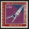 Stamp ID#72277 (1-85-475)