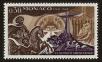 Stamp ID#72300 (1-85-498)