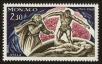 Stamp ID#72302 (1-85-500)