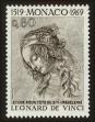 Stamp ID#72340 (1-85-538)