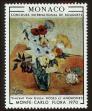Stamp ID#72372 (1-85-570)
