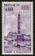 Stamp ID#72434 (1-85-632)