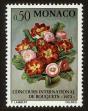 Stamp ID#72443 (1-85-641)