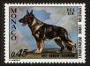 Stamp ID#72494 (1-85-692)