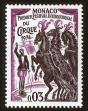Stamp ID#72535 (1-85-733)