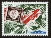 Stamp ID#72568 (1-85-766)