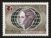 Stamp ID#72571 (1-85-769)