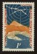 Stamp ID#71879 (1-85-77)