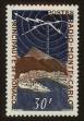 Stamp ID#71881 (1-85-79)