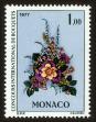 Stamp ID#72631 (1-85-829)