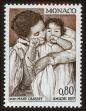 Stamp ID#72643 (1-85-841)