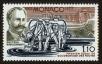 Stamp ID#72685 (1-85-883)