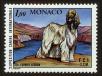 Stamp ID#72717 (1-85-915)